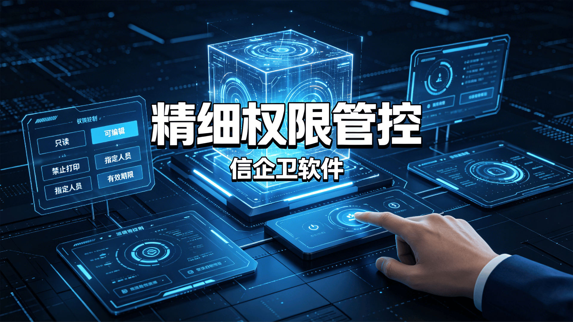 文章配图 (1)0120260515.png