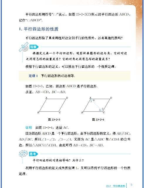 微信截图_20260505112827.png