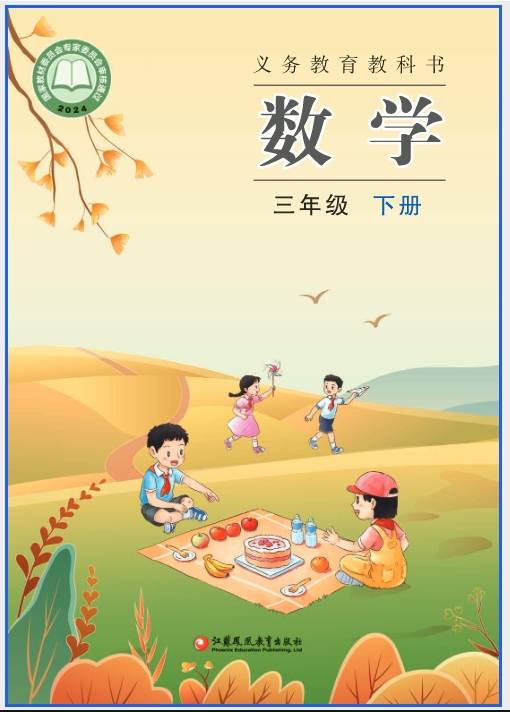 微信截图_20260421093913.png