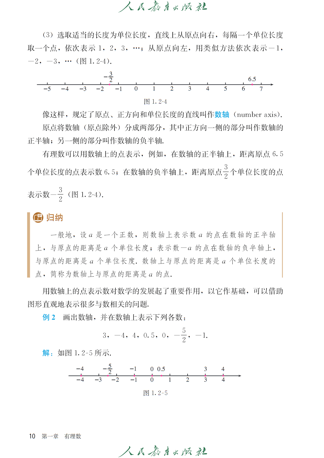 0 (17).png