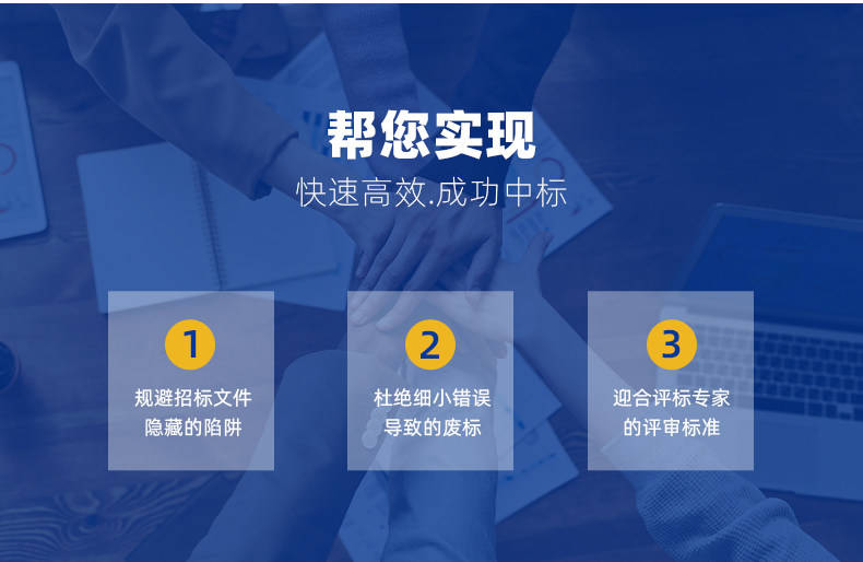 详情_04.jpg