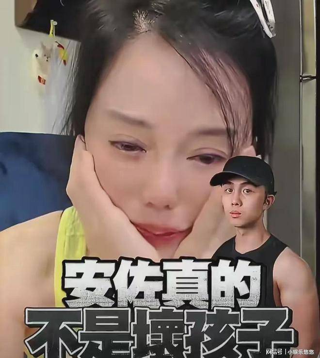 _罕见！吴宗宪也有认怂时刻！谈及狄莺儿子风波，全程闭口不敢乱评_罕见！吴宗宪也有认怂时刻！谈及狄莺儿子风波，全程闭口不敢乱评