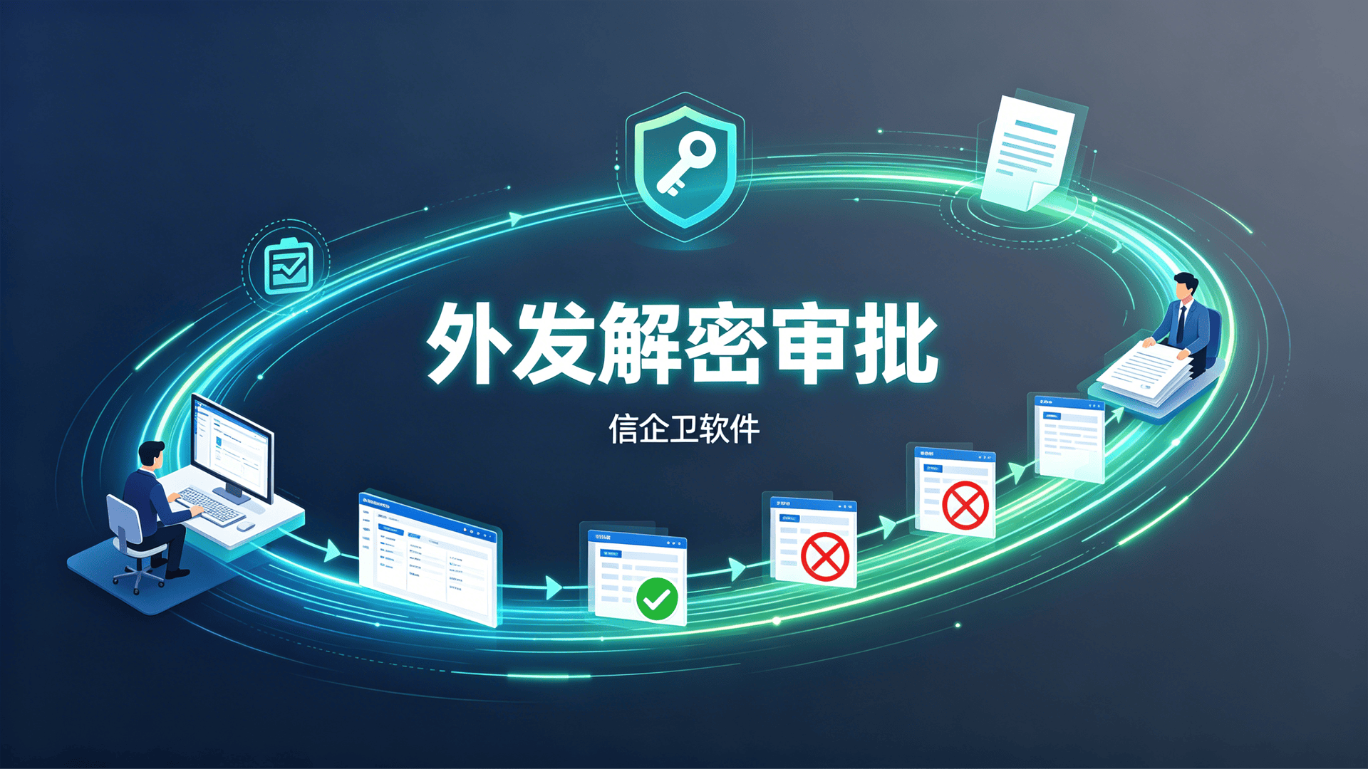 文章配图 (1)0120260522.png