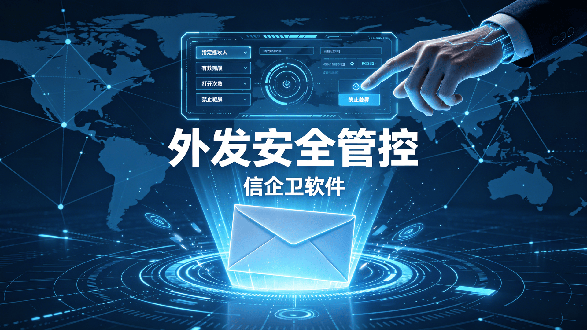 文章配图 (2)0220260515.png