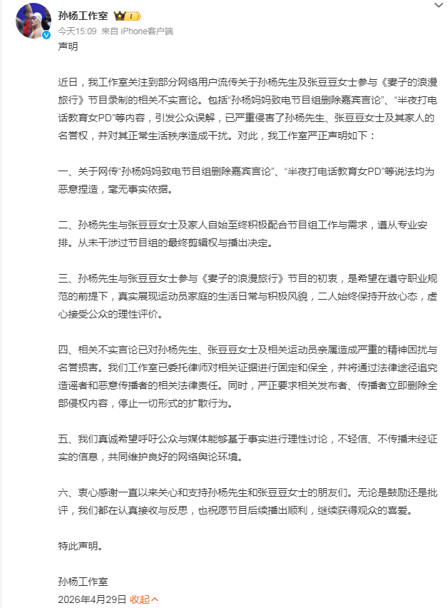 58567083-3c84-4b8c-b09a-607b80523fc8.png