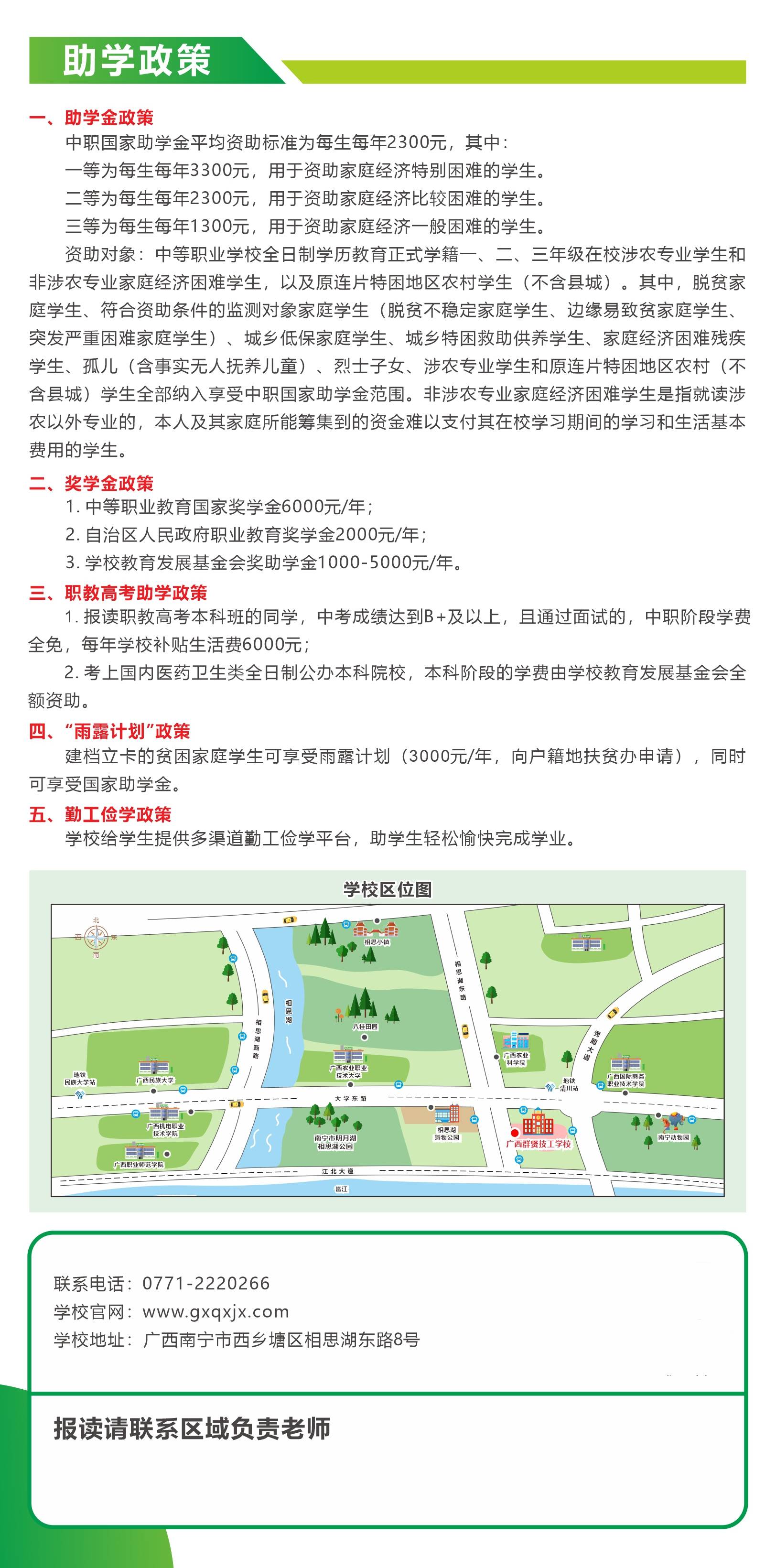 12 - 无.jpg