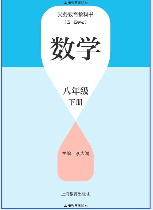 微信截图_20260505112655.png