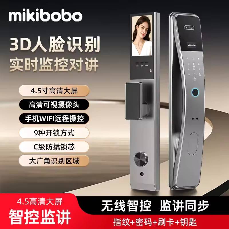 微信图片_20260420100807_1508_58.jpg