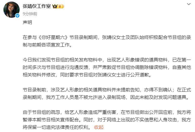 QQ截图20260502170129.jpg