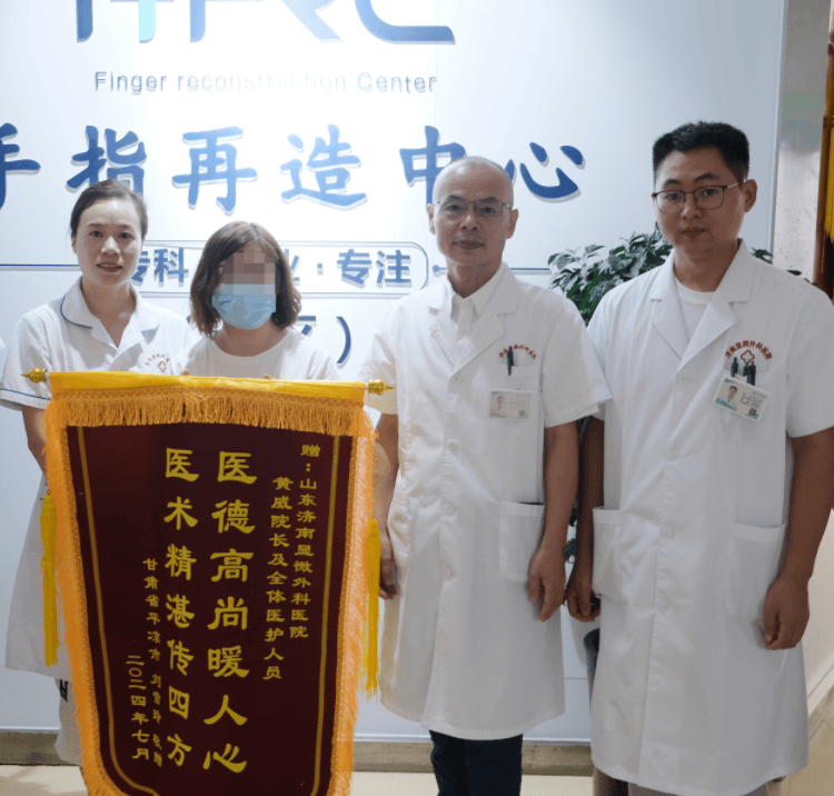 微信图片_20260309160707_410_2.png