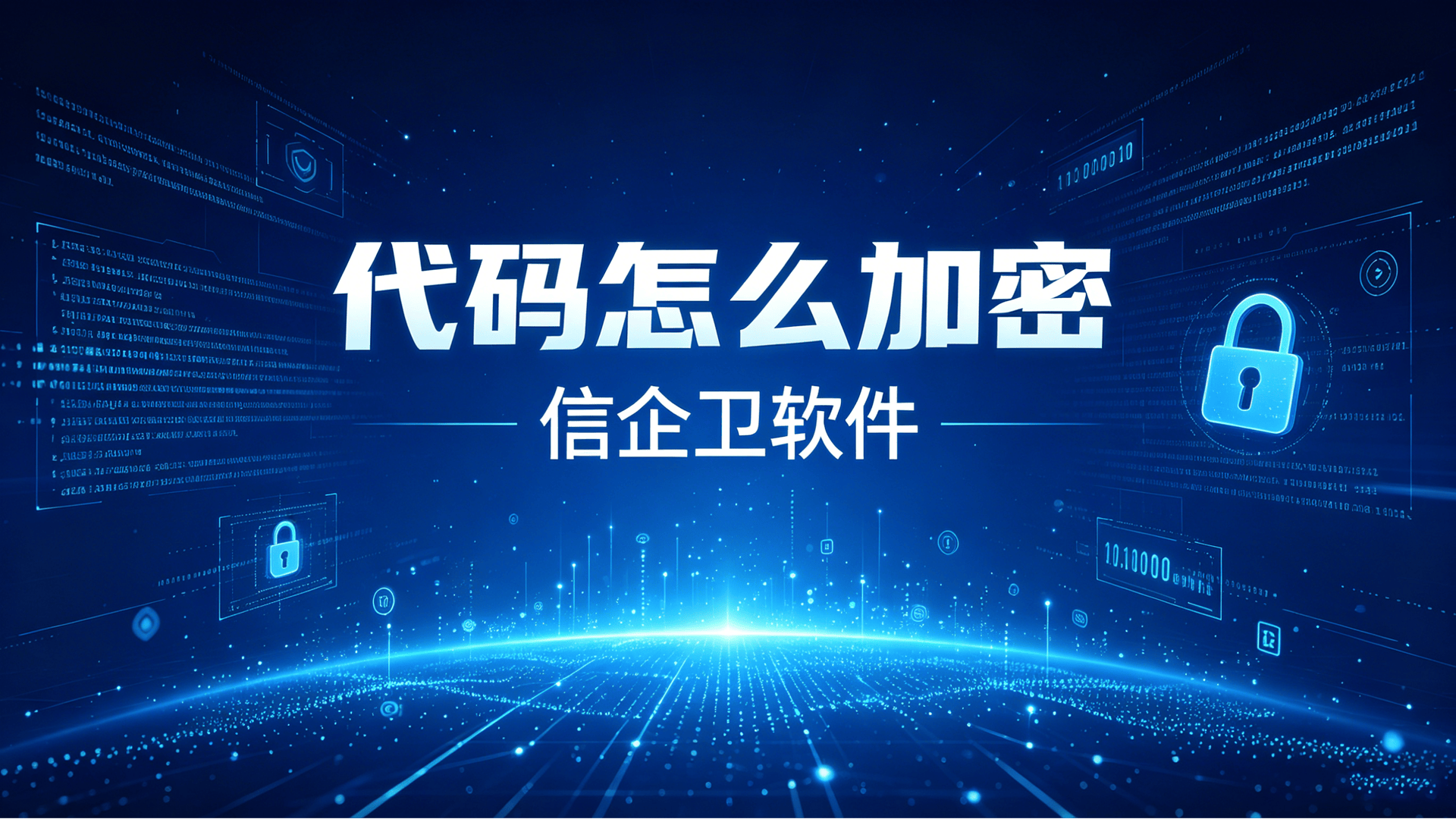 文章配图0420260627.png