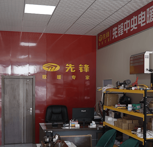 配图.png