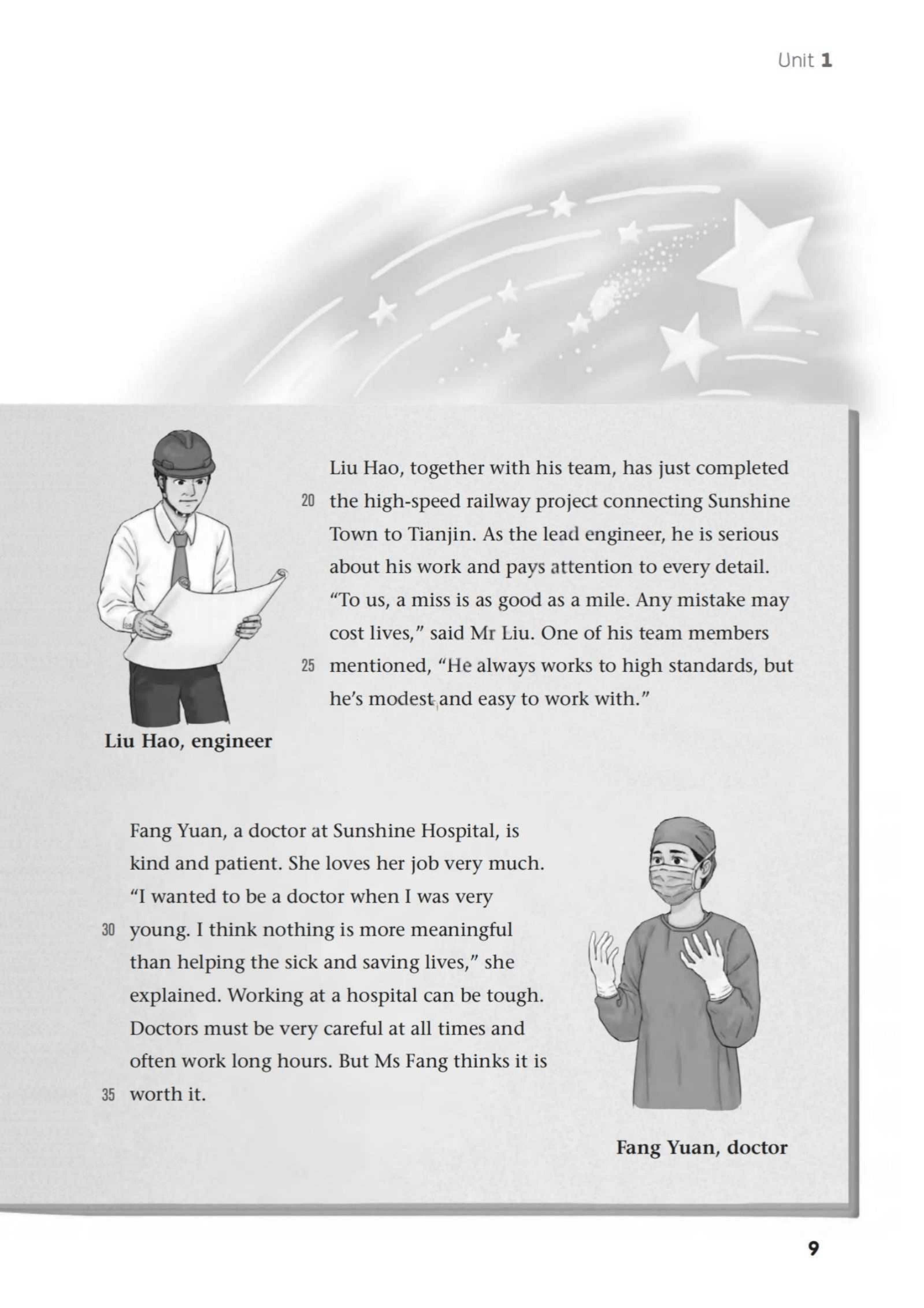 最新【译林版】9年级英语课本•上册_04.png