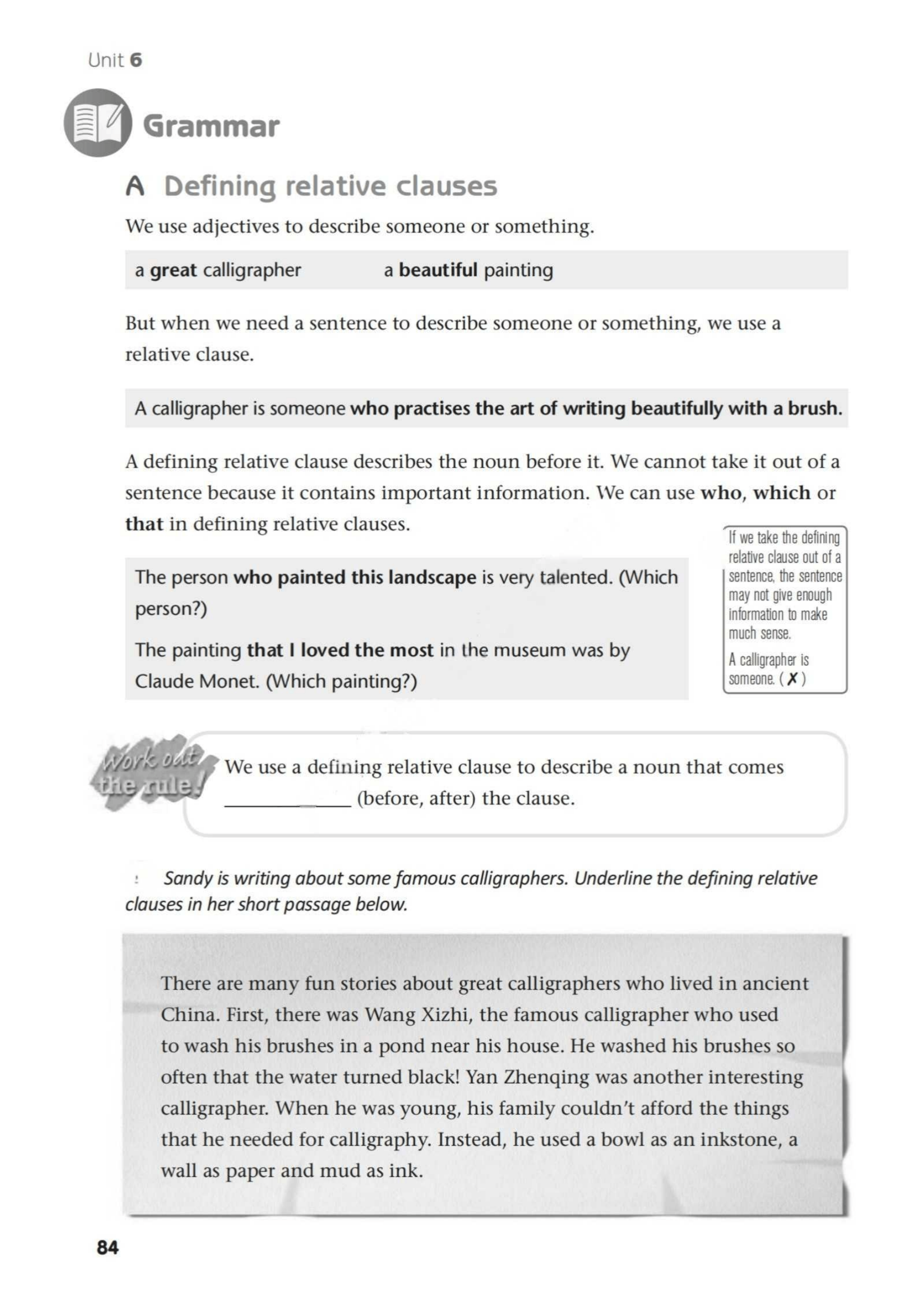 最新【译林版】9年级英语课本•上册_79.png