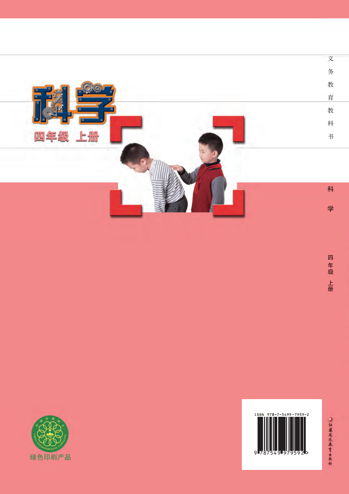 文章配图-62