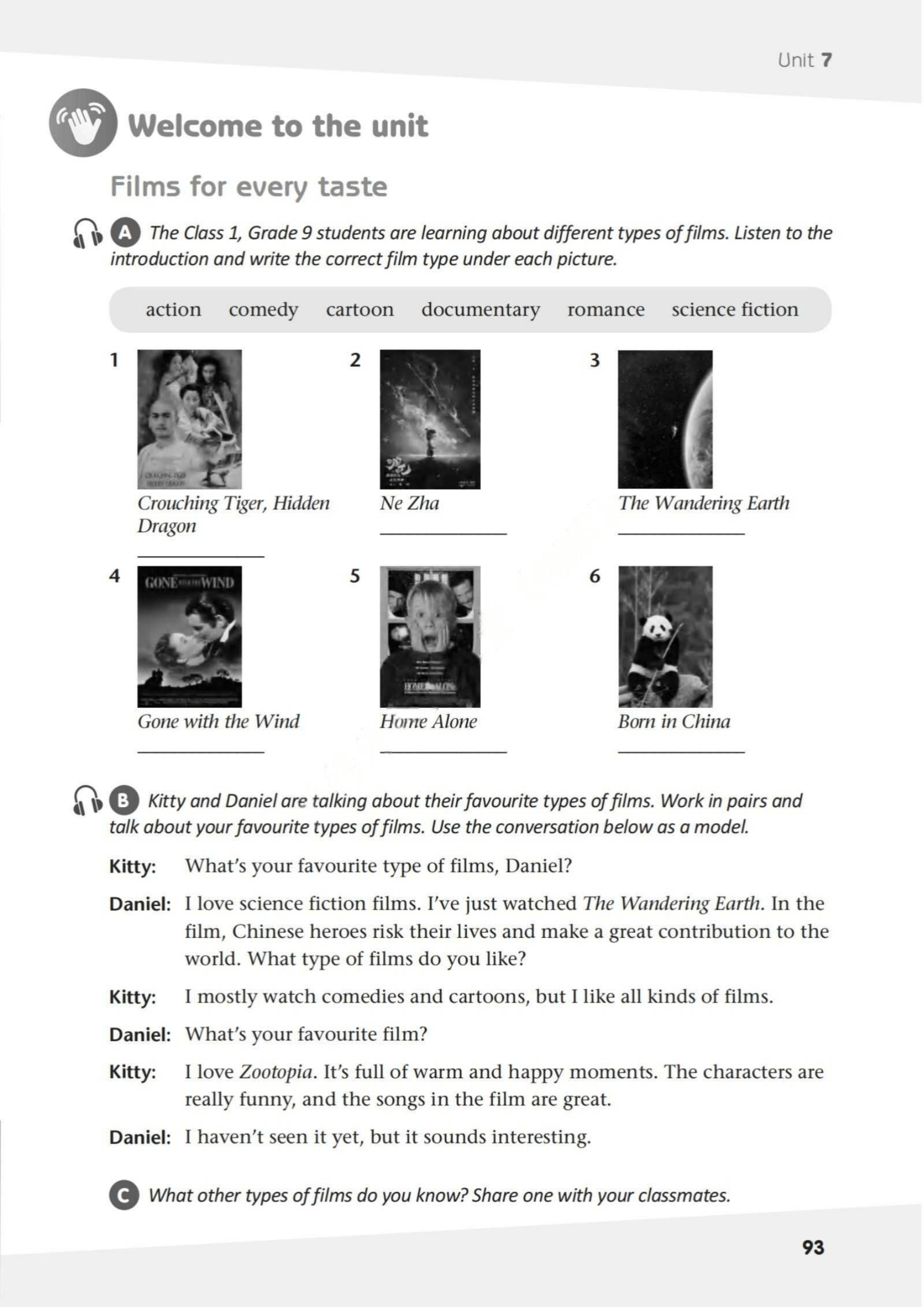 最新【译林版】9年级英语课本•上册_88.png