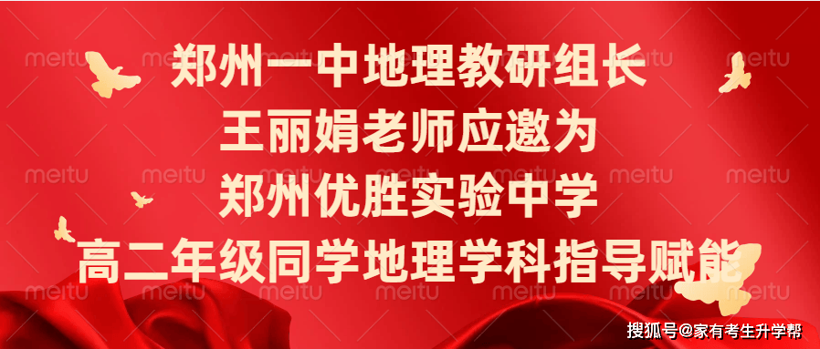 QQ20260628-071530.png