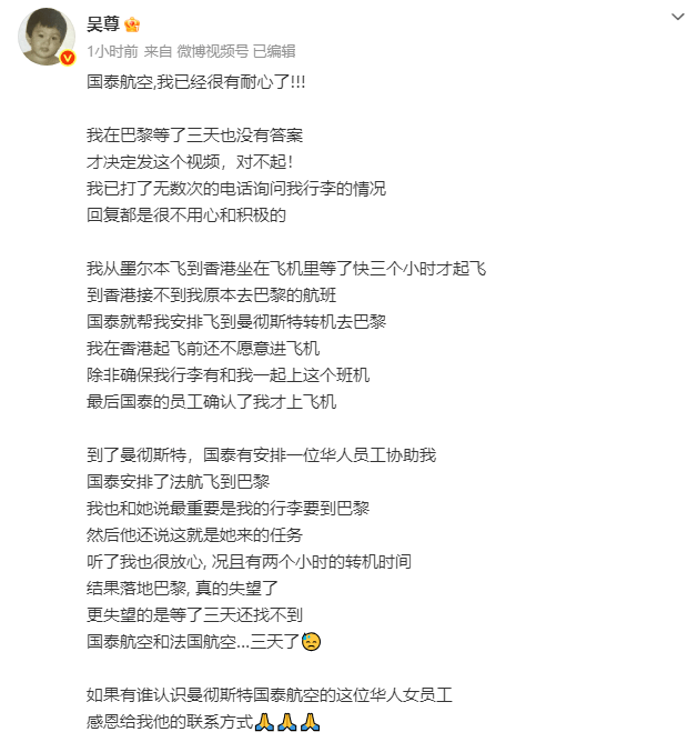 ScreenShot_2026-06-25_182607_073.png