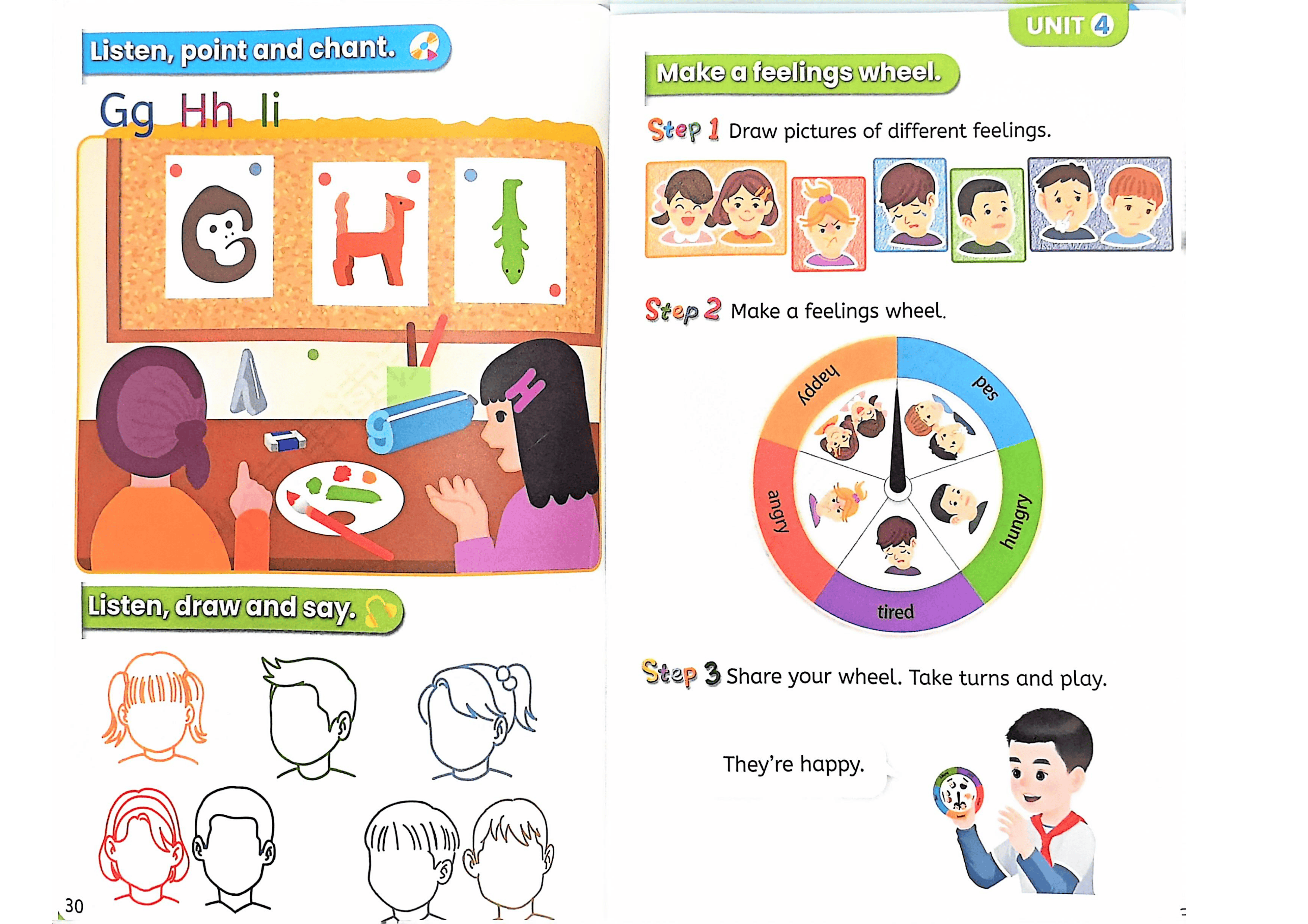 英语二年级上_第016页.png