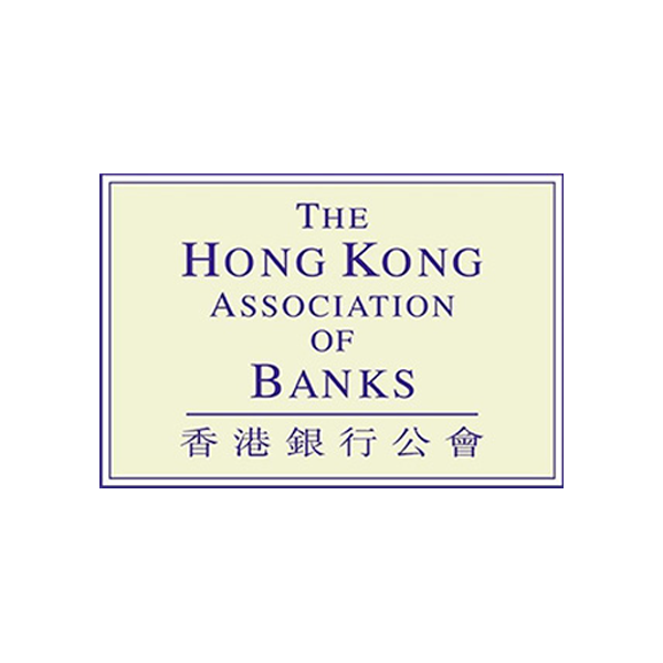 主页| 香港银行公会