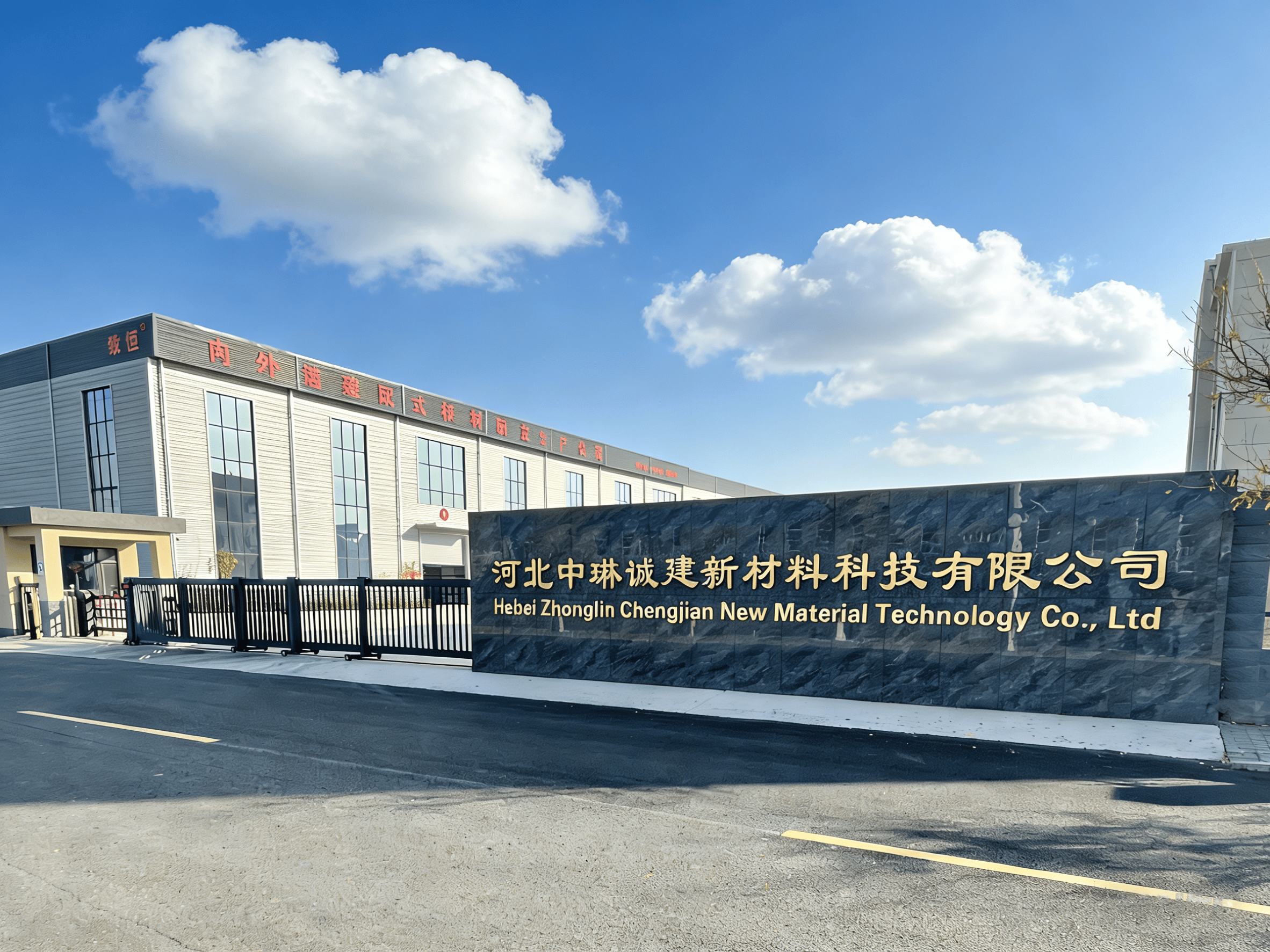 微信图片_20260401134310_136_21.png