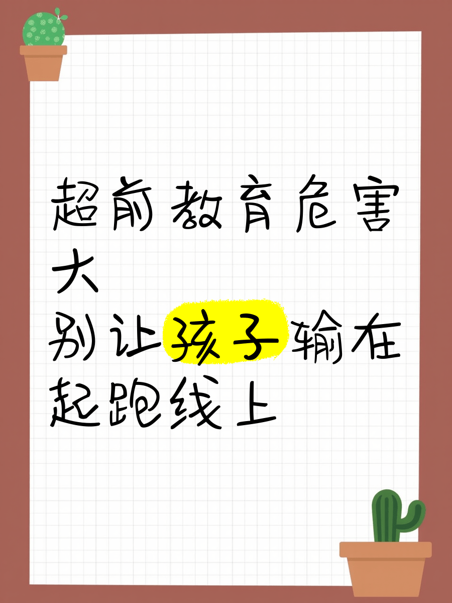 81f735f70595871fd8b81814762118aa_cover.png