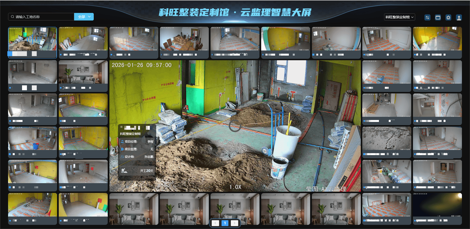 微信图片_20260418111732_11_9.png
