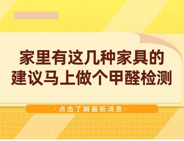 简约扁平最新热议首图__2026-06-29+10_53_50.jpg