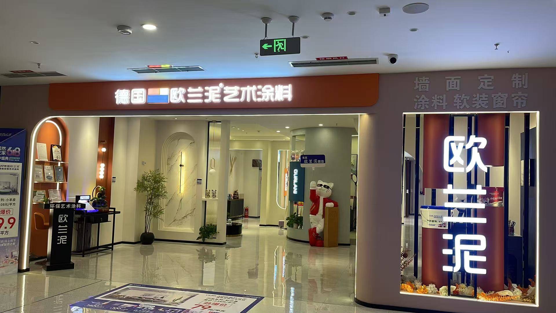 微信图片_20260617124757_11_61.jpg