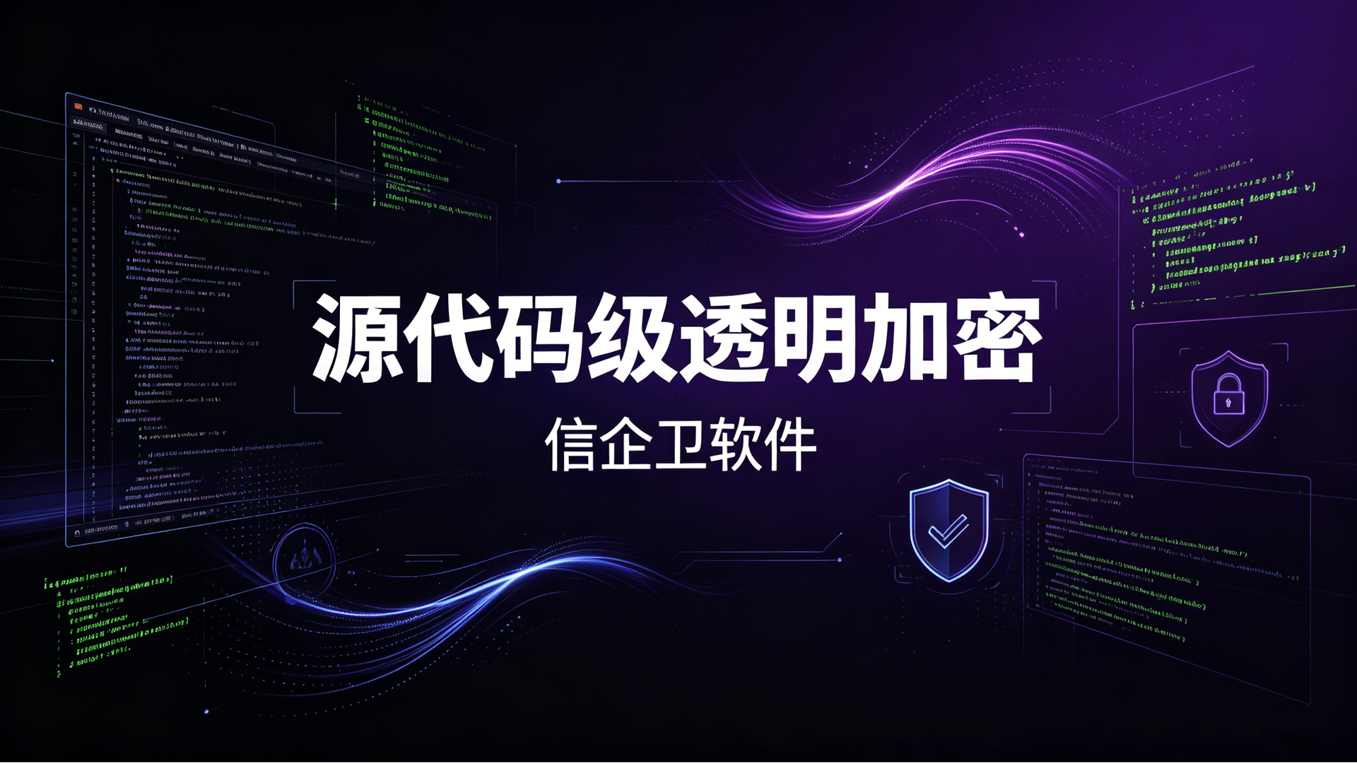 文章配图 (1)0120260627.png