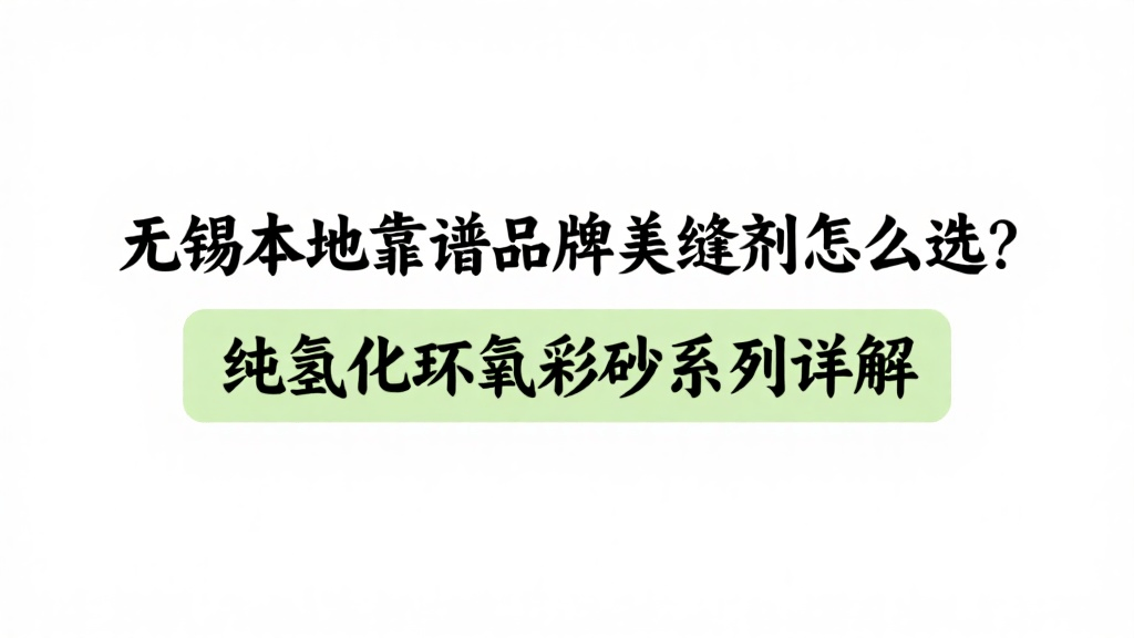文章封面图