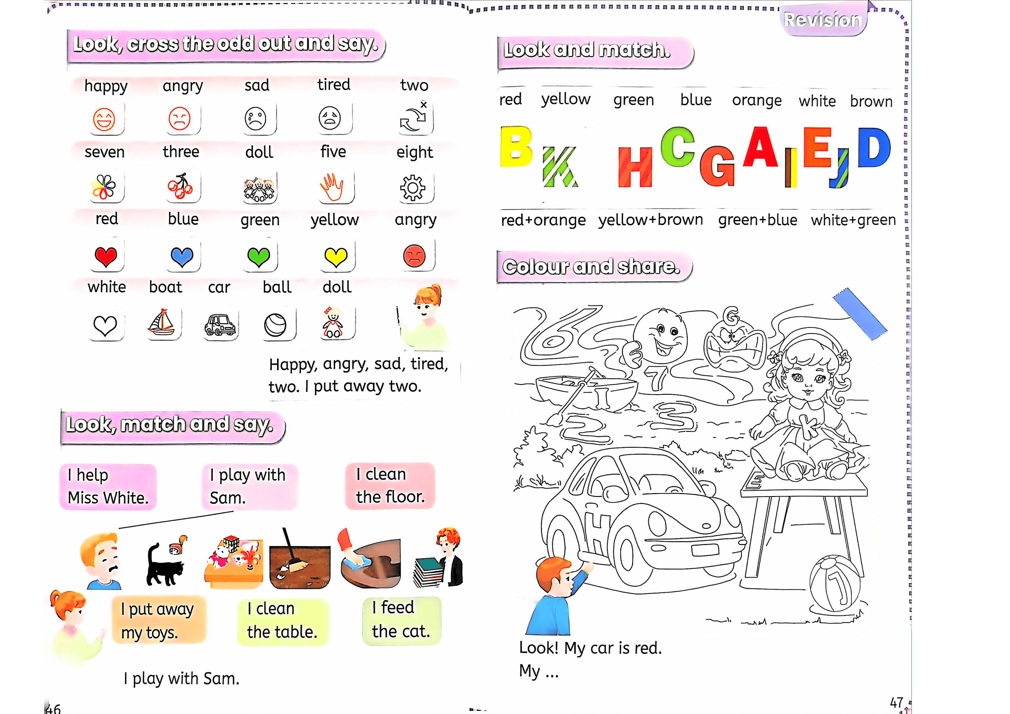 英语二年级上_第024页.png