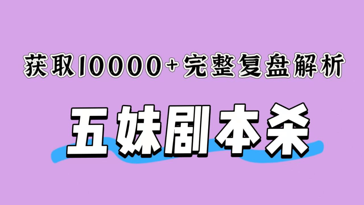 1780035656991.png