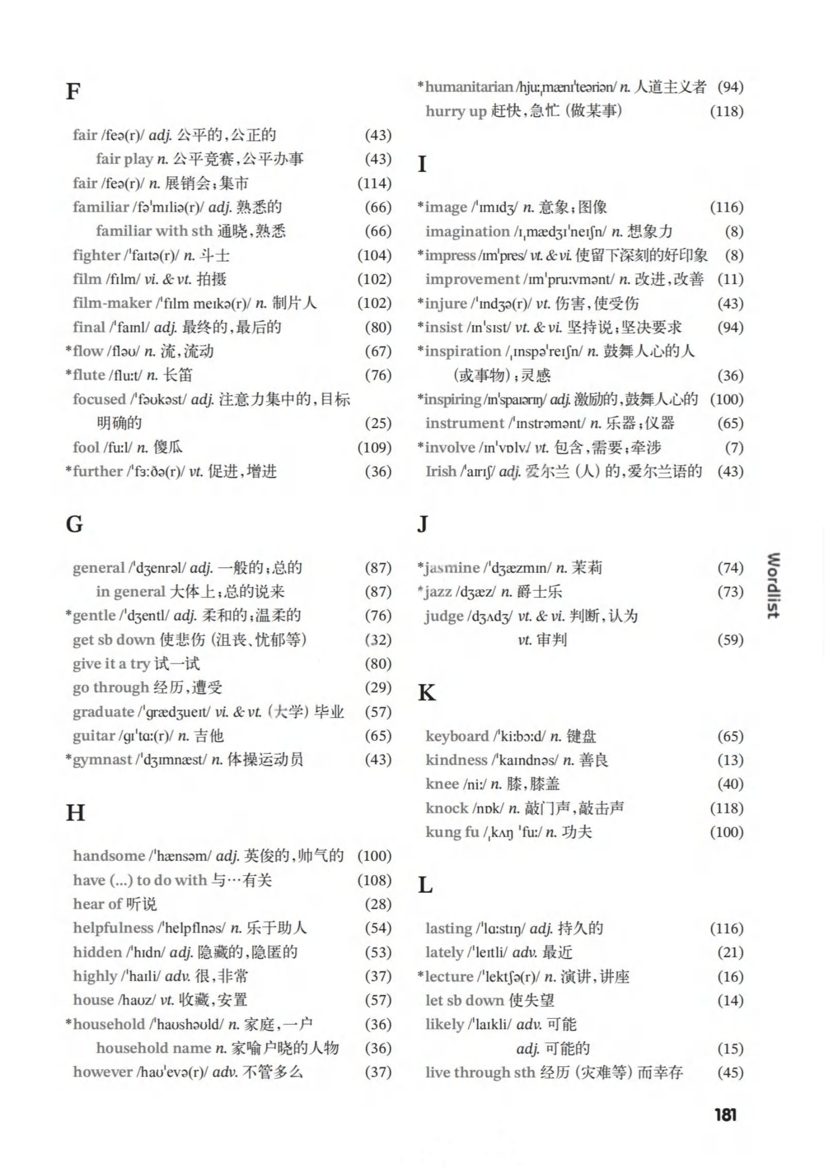 最新【译林版】9年级英语课本•上册_176.png