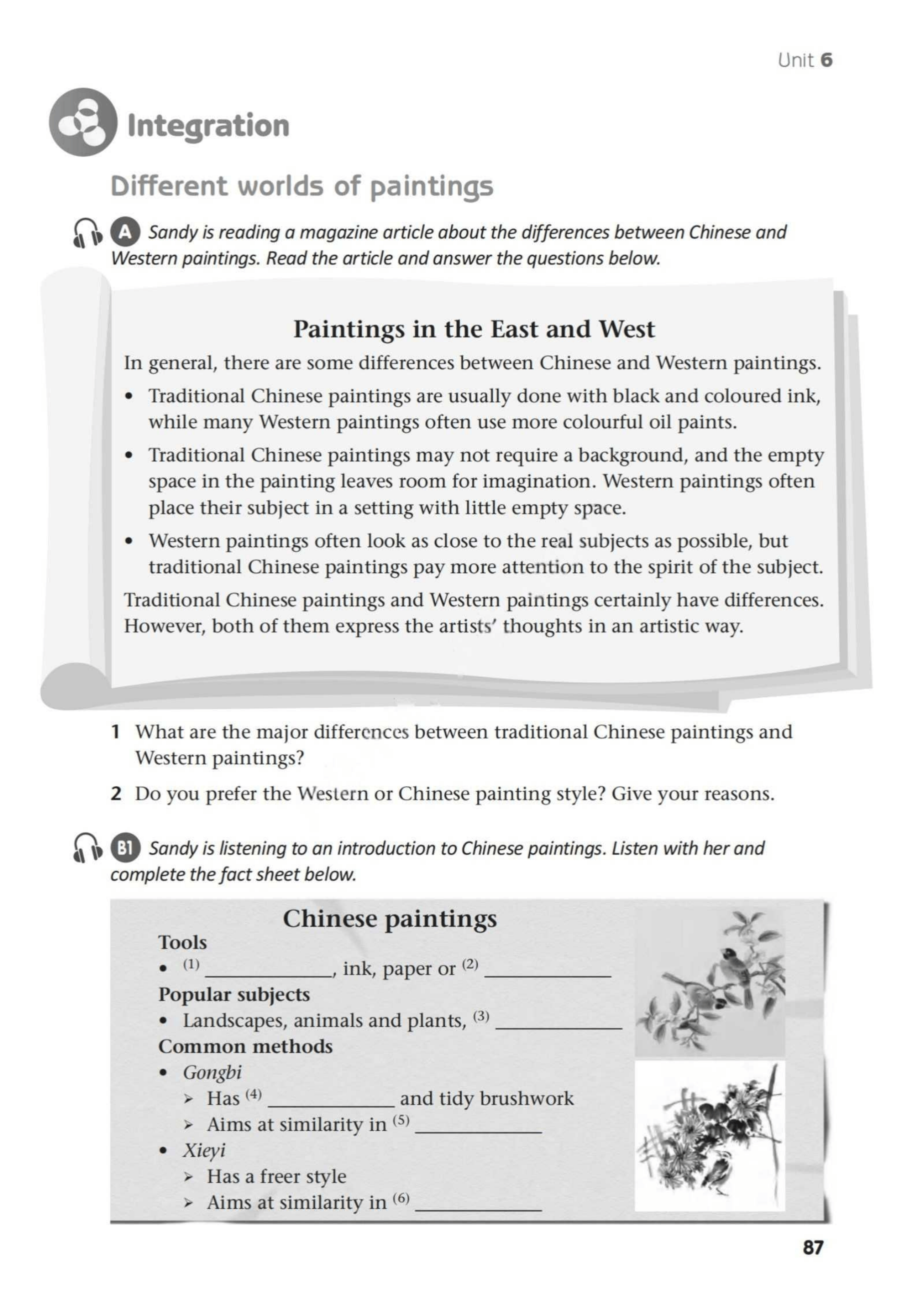 最新【译林版】9年级英语课本•上册_82.png