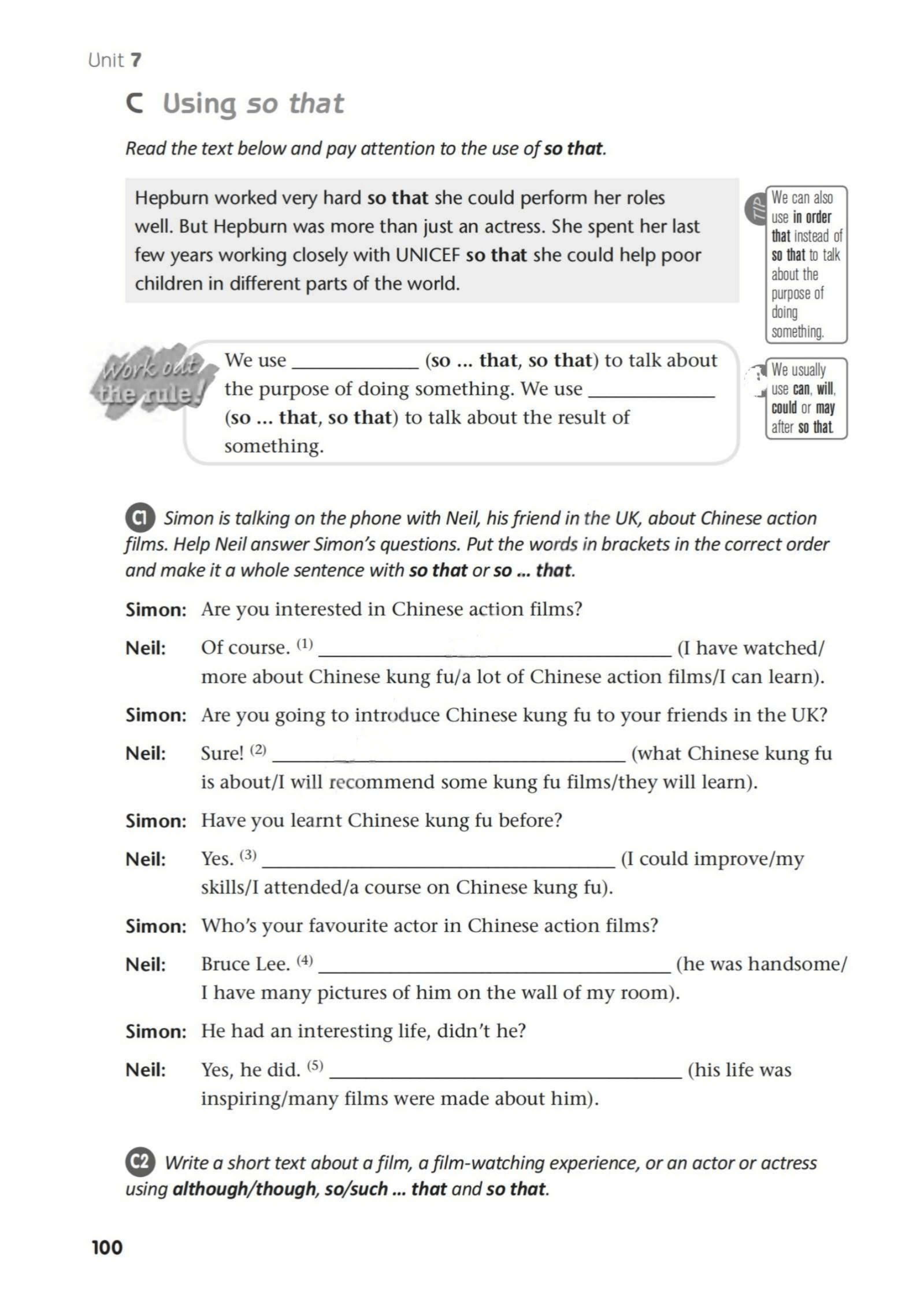 最新【译林版】9年级英语课本•上册_95.png