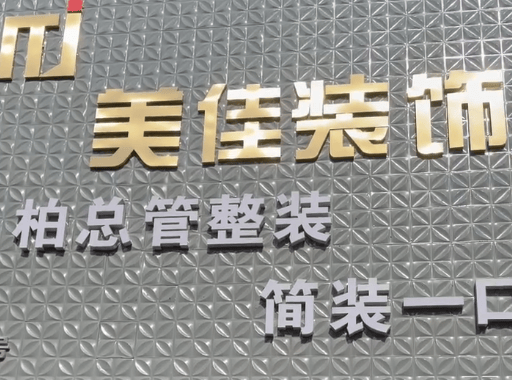 微信图片_20260503120922_22_89.png