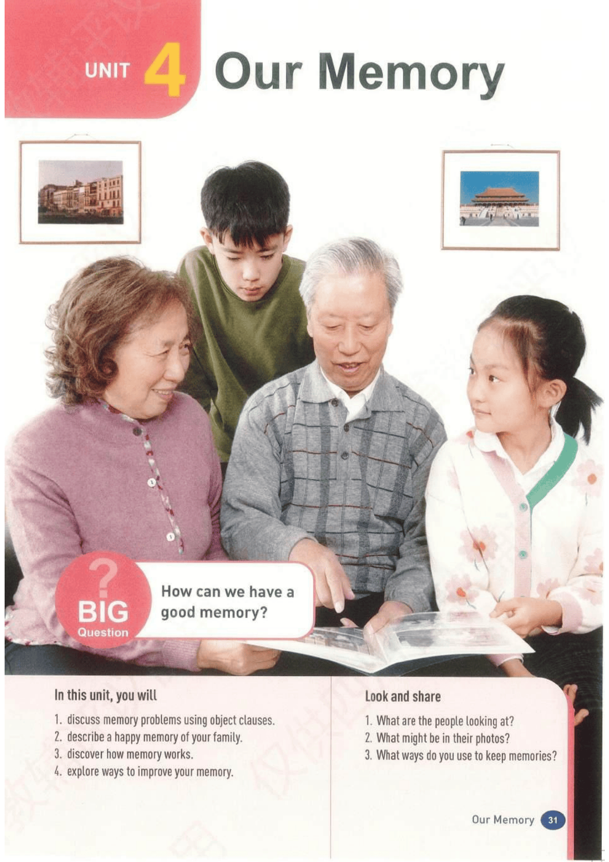 最新【人教版】9年级英语课本•上册_40.png