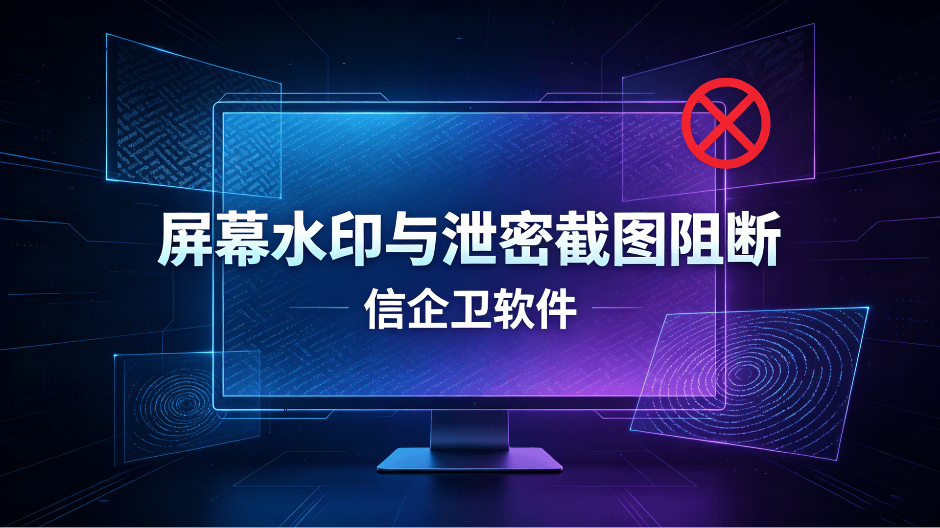 文章配图 (3)0320260627.png