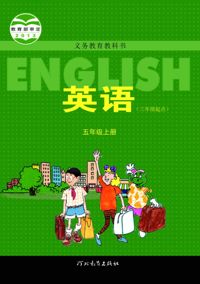 文章配图-1
