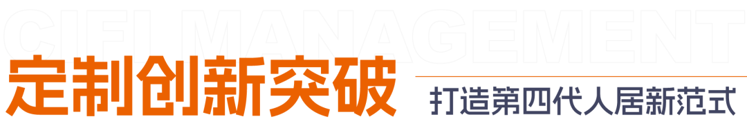 文章配图-2