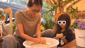 QQ20260626-140952.png