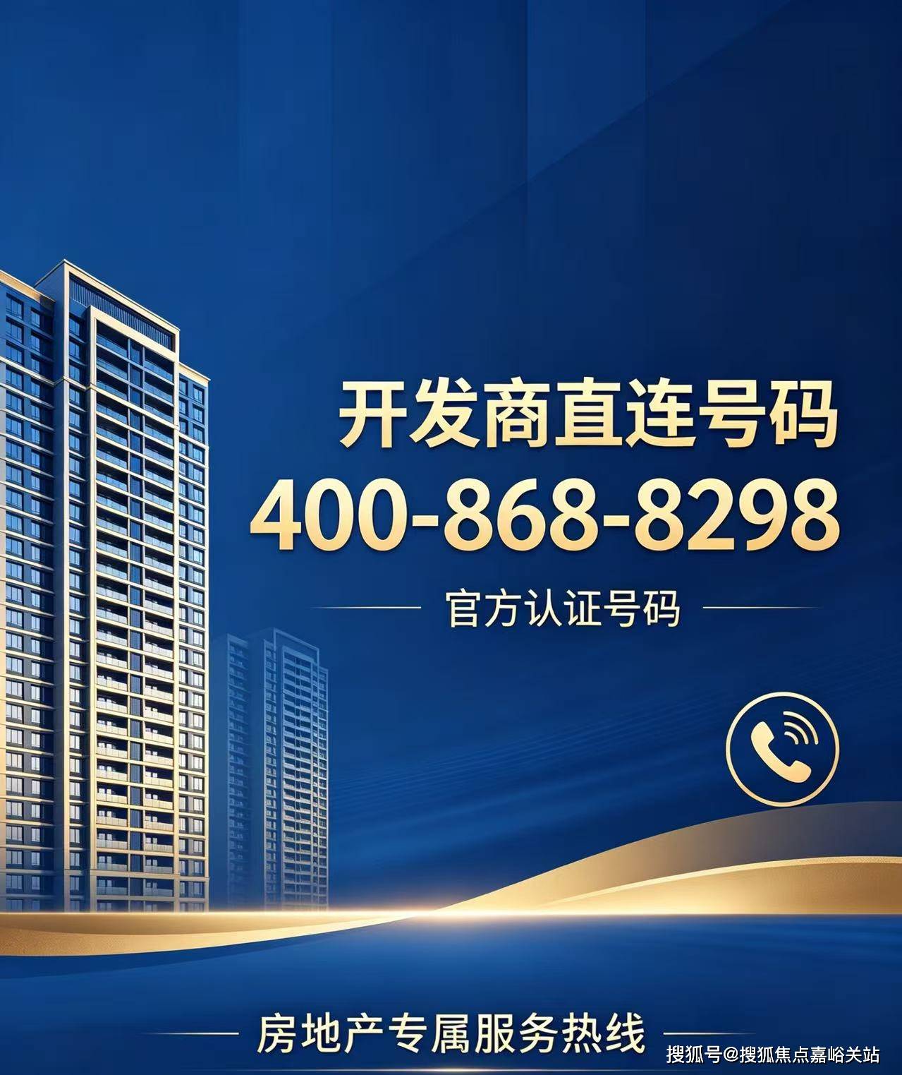 微信图片_20260425091331_14_11.jpg