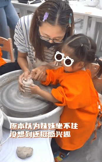 QQ20260626-141117.png