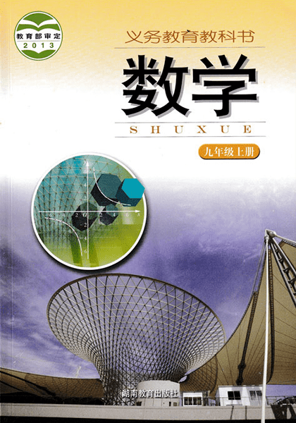 文章配图-1
