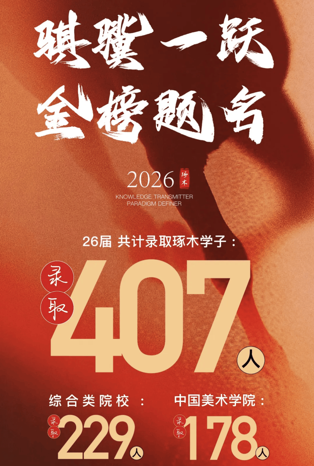 截屏2026-04-28 15.03.43.png
