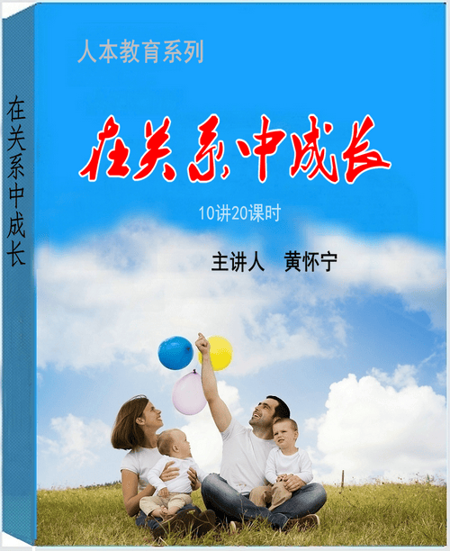 封面QQ浏览器脸_副本.png