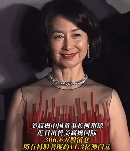QQ20260609-141128.png