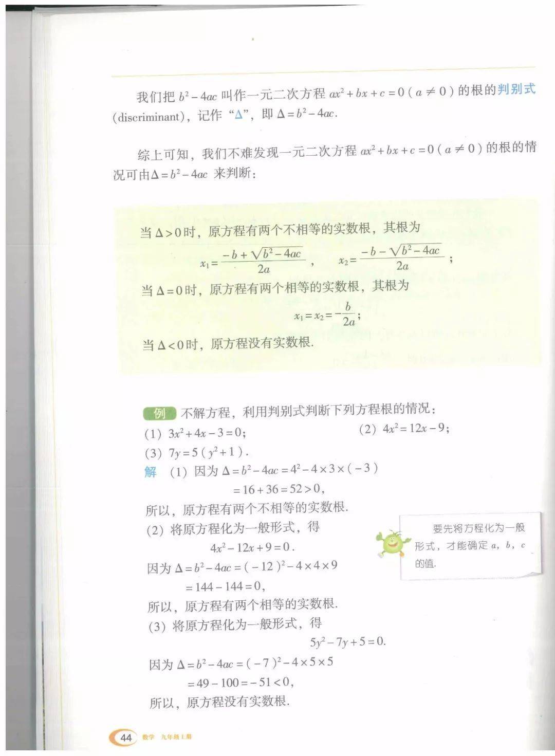 文章配图-29