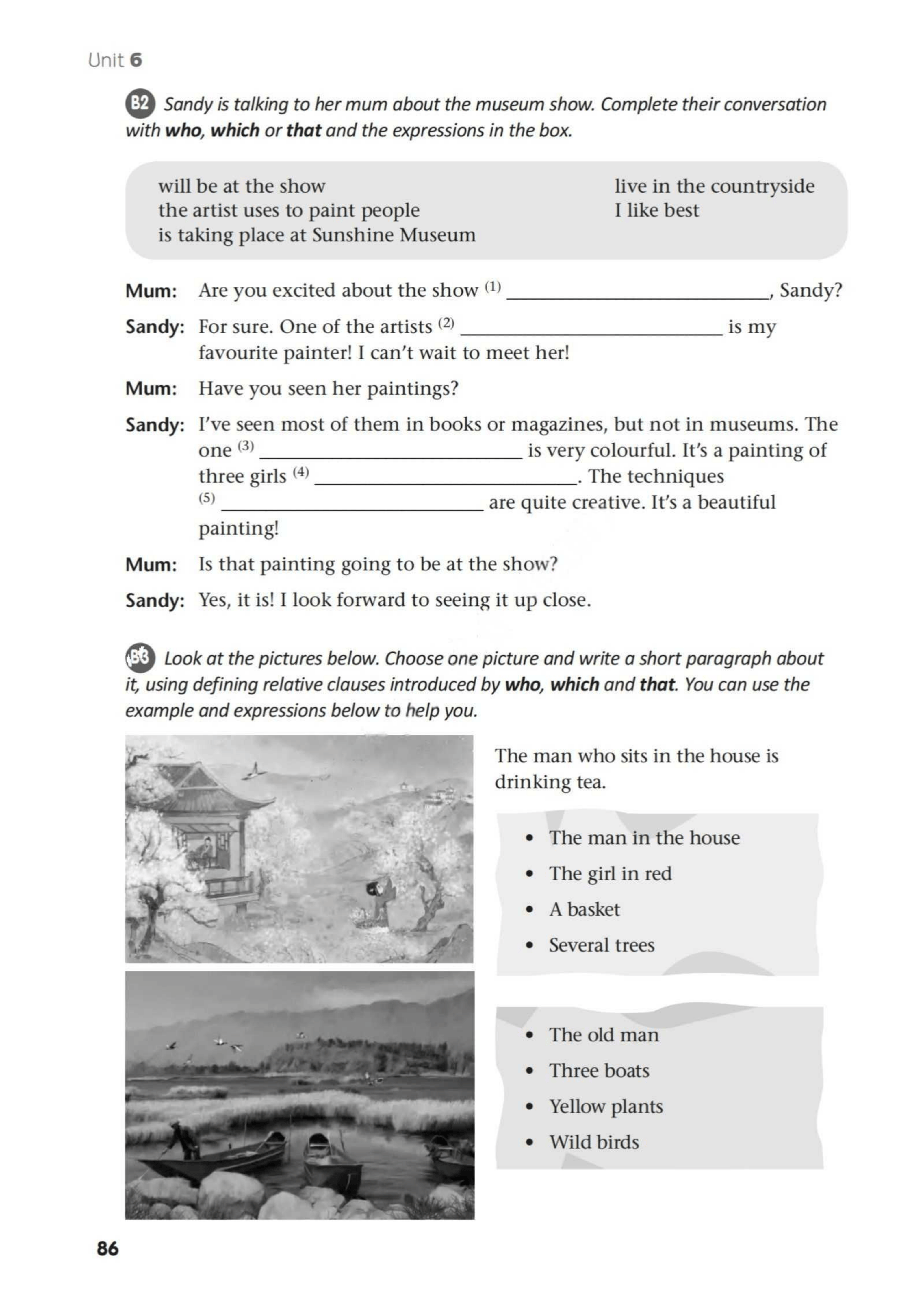最新【译林版】9年级英语课本•上册_81.png